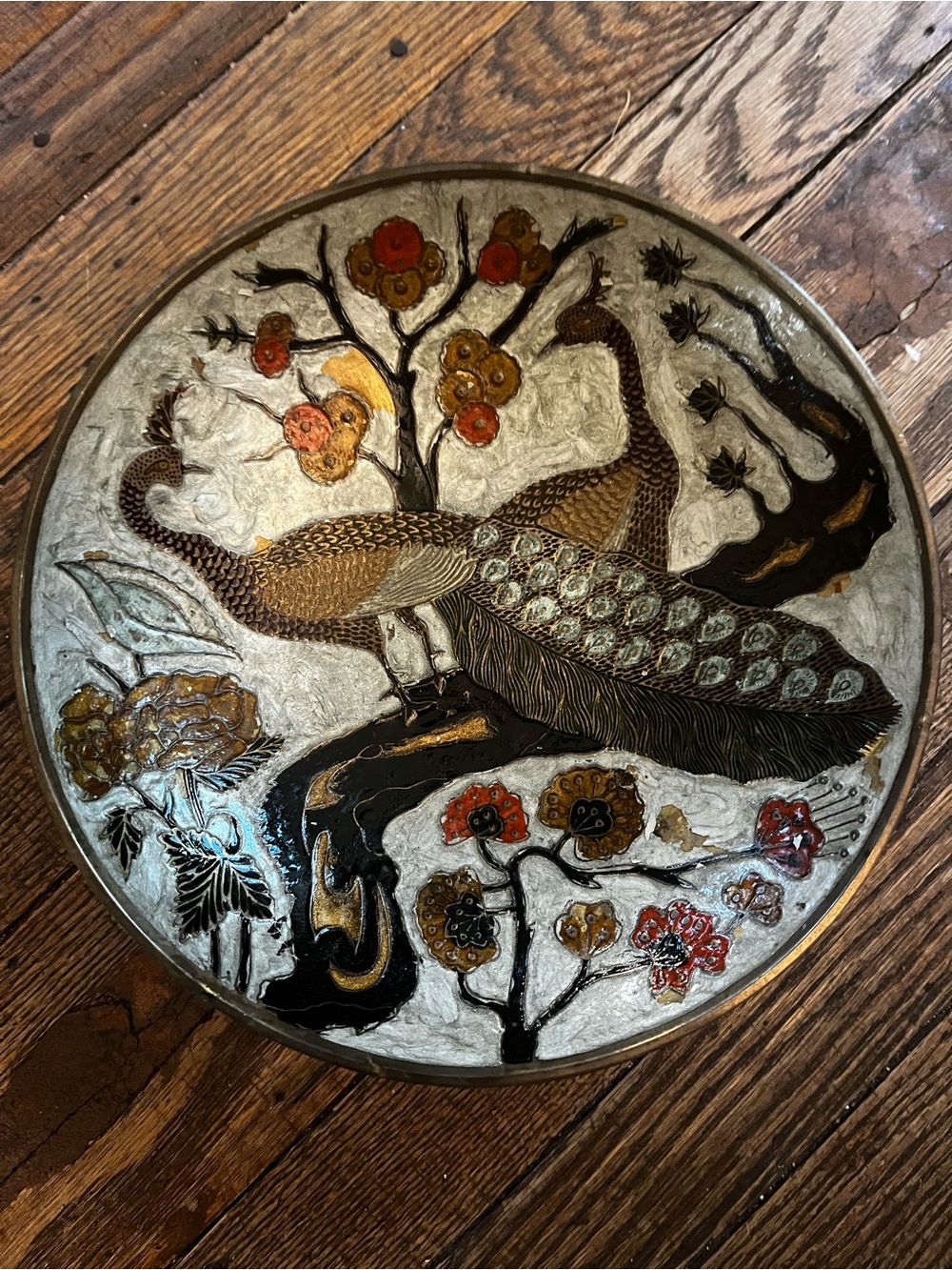 Vintage India Solid Brass Peacock Decorative Wall Plate Charger 8.5” Relief Art